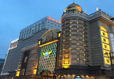 魏县最大顶级出名高端豪华KTV会所-皇冠伯爵KTV顶级体验点评